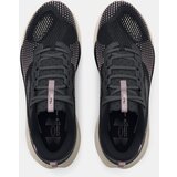 Under Armour Unisex shoes UA U Infinite Pro Trail - unisex | Eponuda.ba