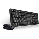 Genius KM-8200 tastatura+miš wireless set, dual-color, crno-siva boja, BH/HR/SRB layout | Eponuda.ba