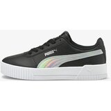 Puma ženske patike CARINA RAINBOW JR Cene