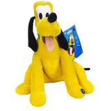 Pliš DISNEY 26-27CM 063270 Cijene