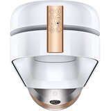 Dyson Pročišćivač Purifier Cool Formaldahyde TP09 Pro (386319) | Eponuda.ba