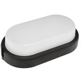  LED spoljna svetiljka 15W ( BL215EP10-CW/BK ) Cene