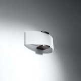  Stenska svetilka EMILIO, (21347283) | Shoptok.si