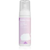 Frida Mom frida mom® pena iz nepozebnika za presredek 147 ml | Shoptok.si