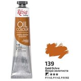 Rosa Uljane boje Roza Galerija 45 ml | 139 golden ochre Cene