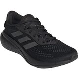 Adidas Supernova | Shoptok.si