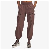 Under Armour Ua unstoppable cargo pants | ePonuda.com