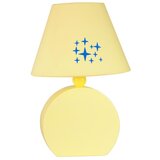 Candellux Lighting Svijetlo žuta dječja svjetiljka ø 18 cm Ofelia – | shoptok.hr
