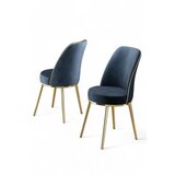 Hanah home Pefa set stolica, 45x91x42 cm, 6 dijelova, antracit-zlatna boja | Eponuda.ba