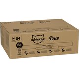 Whiskas 1+ Adult vrećice 84 x 85 g - Surf and Turf duo u želeu Cijene