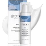 A HA NOĆNA KREMA ZA LICE 30ML | Eponuda.ba