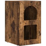  Noćni ormarić 2 pcs Dimljeni hrast 29,5 x 33,5 x 50 cm | shoptok.hr