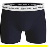Bjorn Borg Cotton Stretch 3x bokserice | shoptok.hr