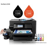 Epson L15160 A3+ EcoTank ITS (4 boje) multifunkcijski inkjet uređaj | ePonuda.com