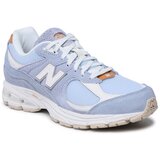 New Balance Superge | Shoptok.si