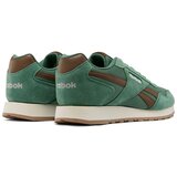 Reebok TENISICE GLIDE | shoptok.hr
