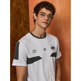 Sinsay Sportska majica | shoptok.hr
