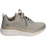 Skechers Nizke superge 117488 Kostanjeva Cene