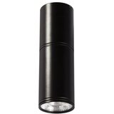  led plafonska lampa F2603-12C bk | Eponuda.com