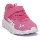 Puma 18 FLEXFOCUS LITE Bijela | shoptok.hr