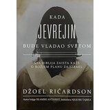 MBM plas Džoel Ričardson
 - Kada Jevrejin bude vladao svetom Cene