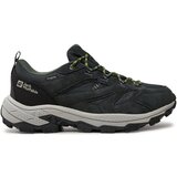 Jack Wolfskin Niske cipele 'VOJO TOUR' svijetlosiva / tamno zelena / crna Cijene