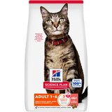 HILL'S SCIENCE Plan Adult 1-6 losos - 3 kg Cijene