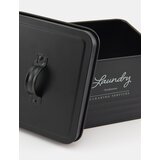 Sinsay - Posuda za pohranu | shoptok.hr