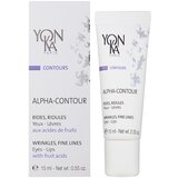 Yon Ka Contours Alpha gel proti gubam za konturo oči in ustnic 15 ml | Shoptok.si