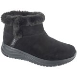 Skechers Polškornji Slip-Ins: On-The-Go Stellar - Daphne Črna | Shoptok.si