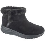Skechers slip-ins: On-the-Go Stellar - Daphne 144740-BBK Cijene