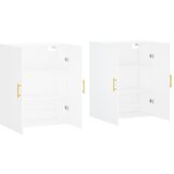  Zidni ormarići 2 kom bijeli 69,5 x 34 x 90 cm | shoptok.hr