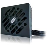 LC Power 500W LC500SI V2.31 Integrator serija | Eponuda.com