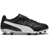 Puma Modne superge King Liga FGAG Črna Cene