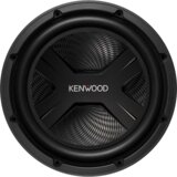 Kenwood Auto zvučnik subwoofer KFC-PS2517W Cene
