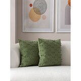 Mioli Decor Ukrasne jastučnice u setu 2 kom 43x43 cm Tuffet – | shoptok.hr