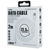 Remax Kabl Marlik RC-183A, USB-A na Type-C, 66W, 6A, 2 m, Bijeli | Eponuda.ba