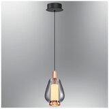 Opviq luster Siam 2860-1A-16, LED 12 W, sivi | Eponuda.com