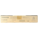 Pot TON TOS T-2802E | Eponuda.ba