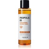 SOMEBYMI Propolis B5 Glow Barrier umirujući tonik za regeneraciju i obnovu lica 150 ml Cijene