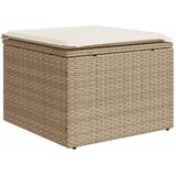  Vrtni tabure s jastukom bež 55 x 55 x 37 cm od poliratana | Eponuda.ba