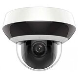 Hikvision IP kupolasta kamera - DS-2DE2A404IW-DE3(C0)(S6) Cijene