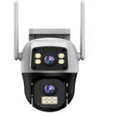  kamera za video nadzor, wifi, ptz + bullet, 2MP (1MP+1MP) Cene