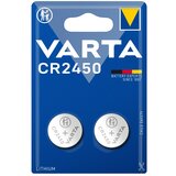Varta Gumbna baterija CR 2450 litijeva CR2450 560 mAh 3 V\, 2 kosa, (20430912) | Shoptok.si
