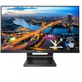 Philips monitor touch 54,6 cm (21,5") 222B1TC 1920x1080 pos 75Hz ips 5ms vga hdmi displayport 2xUSB3.1 zvočniki 3H sRGB102%, (20475677) Cene