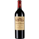 Chateau grand mayne | ePonuda.com