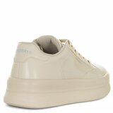 Superdry Footwear Casual patike | Eponuda.com