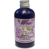 Biopark Cosmetics organic chamomile roman hydrosol Cijene