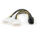 Gembird Kabl napojni interni Y, CC-PSU-6, molex female to 6pin PCI express Cijene