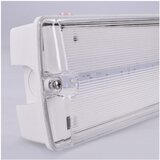 solight WO526 - LED nužno svetlo LED/3,2W/230V IP65 6500K | Eponuda.com